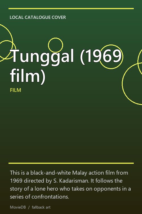 Tunggal (1969 film) poster