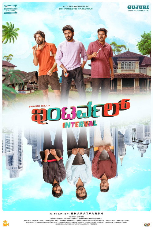 Interval poster