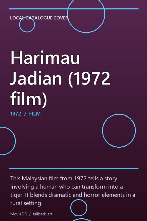 Harimau Jadian (1972 film) poster
