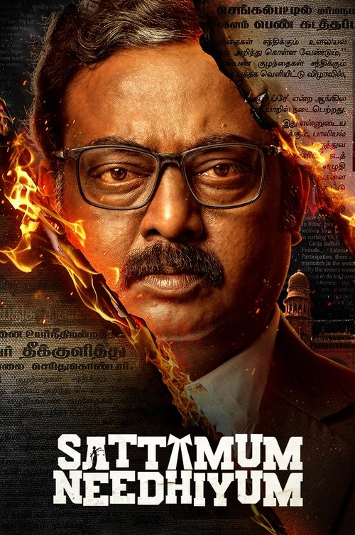 Sattamum Neethiyum poster