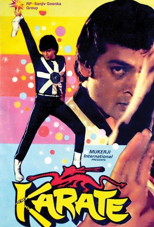 Karate poster