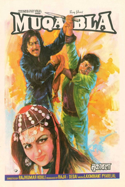 Muqabala poster
