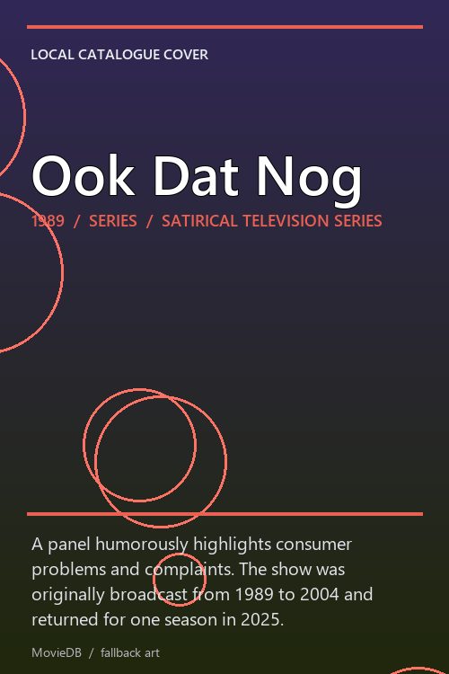 Ook Dat Nog poster