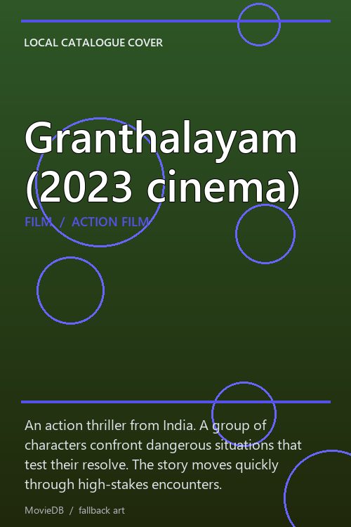 Granthalayam (2023 cinema) poster