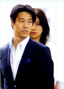 恋におちたら〜僕の成功の秘密〜 poster