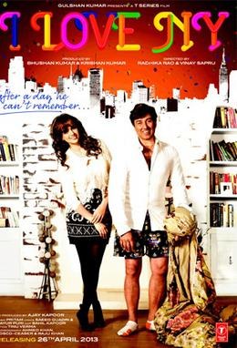 I Love NY poster