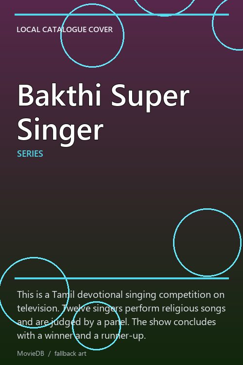 Bakthi Super Singer poster