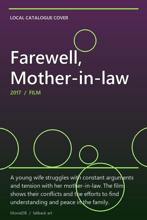 Farewell, Mother-in-law poster
