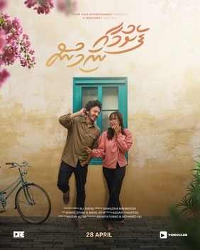 Feshumaai Nimun poster