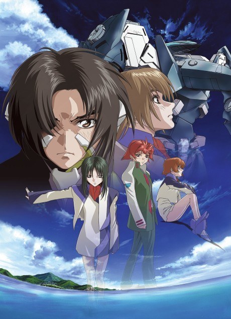 Fafner in the Azure poster
