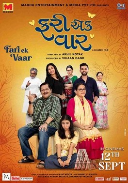 Fari Ek Vaar poster