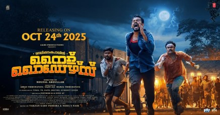 Nellikkampoyil Night Riders poster