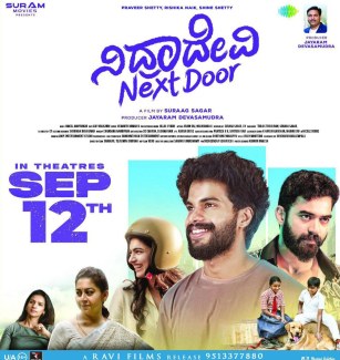 Nidradevi Next Door poster