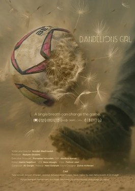 Dandelions Girl poster