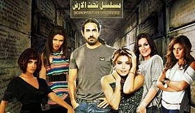 Yeraltı poster