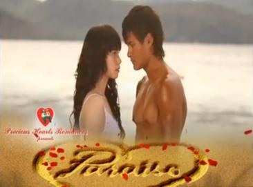 Paraiso poster