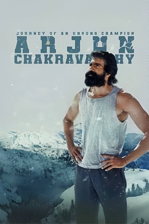 Arjun Chakravarthy poster
