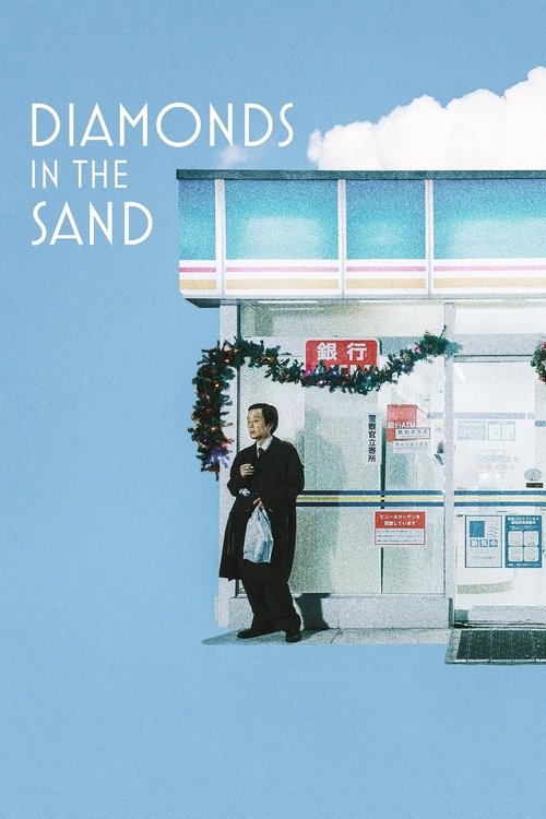 Diamonds in the Sand poster