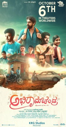 Abhiramachandra poster