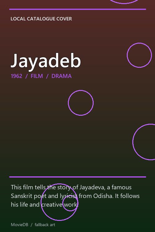 Jayadeb poster