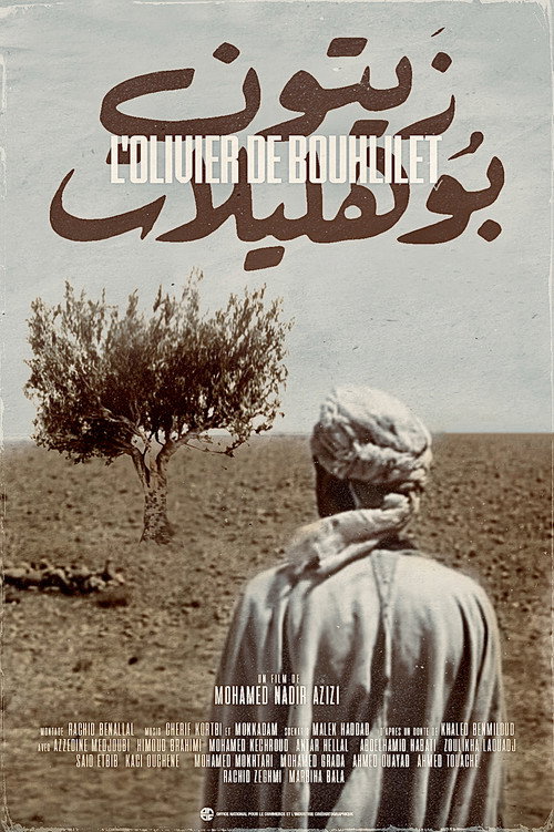 L'Olivier de Boulhilet poster