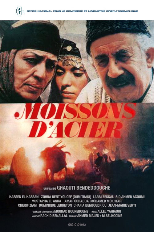 Moissons d'acier poster