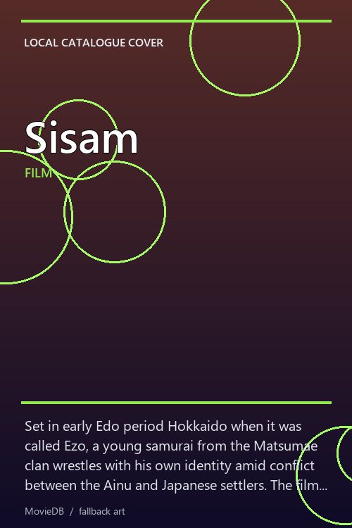 Sisam poster