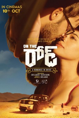 On the Road poster