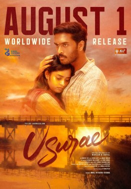 Usurae poster