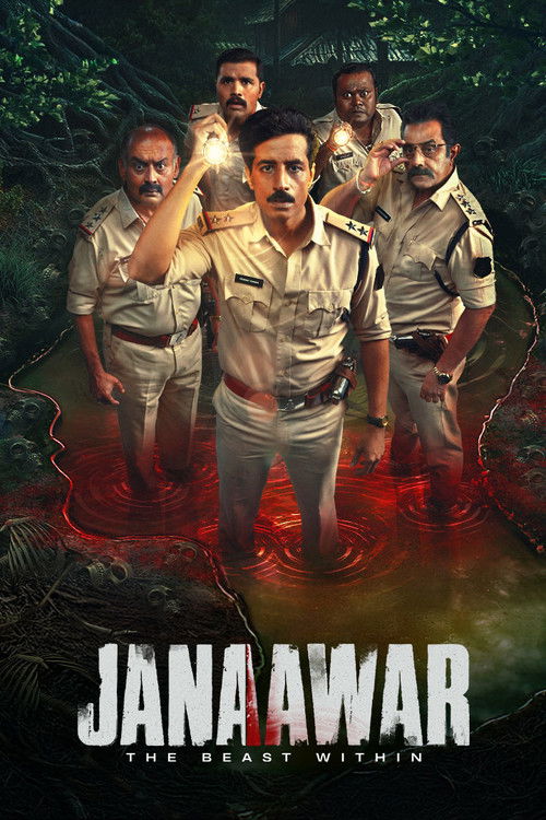 Janaawar – The Beast Within poster