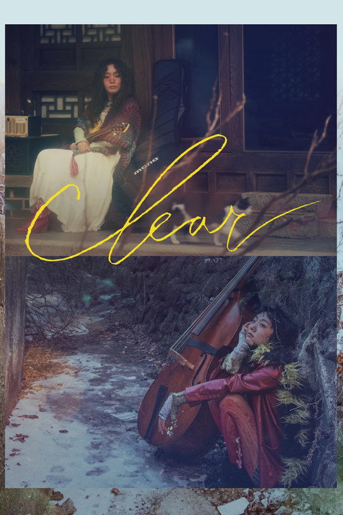 Clear poster