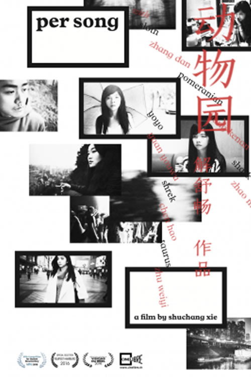 Per Song poster