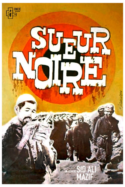 Sueur noire poster
