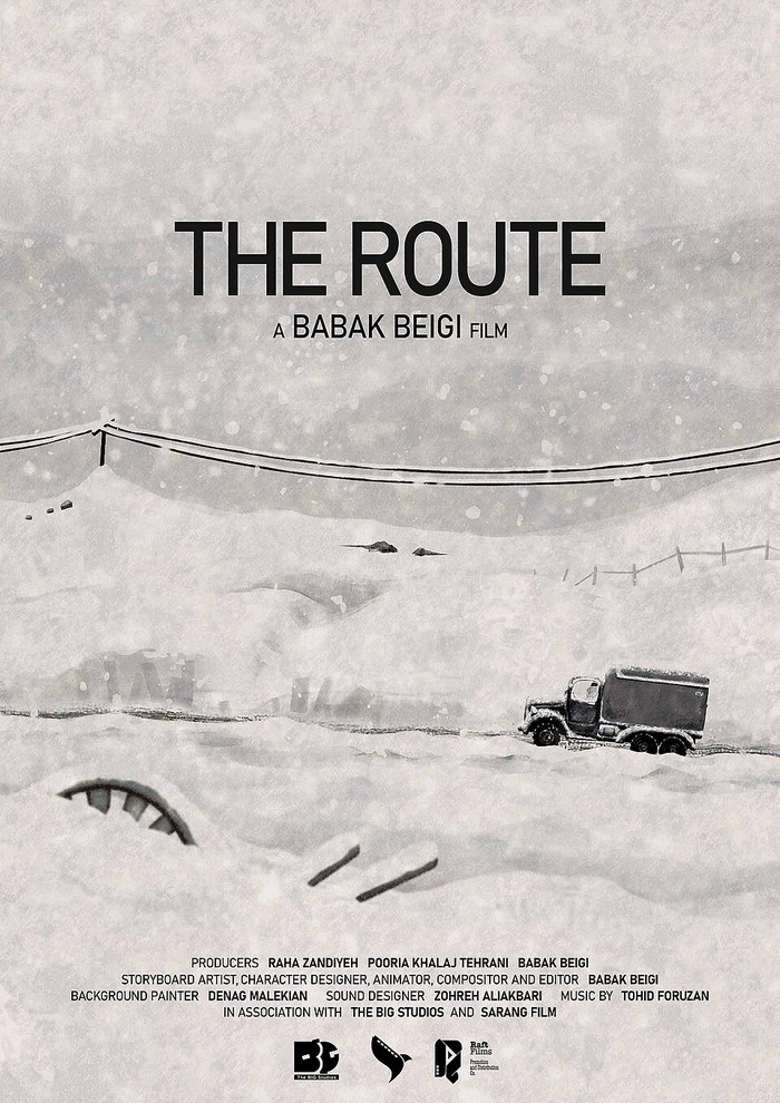 The Route (2024 film) poster