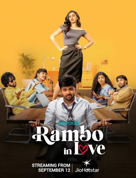 Rambo in Love poster