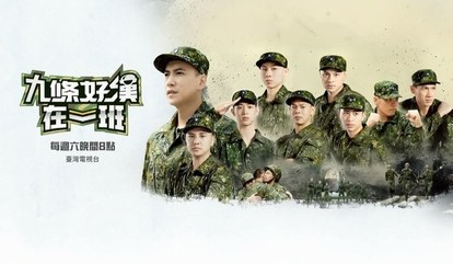 All Star Soldiers poster