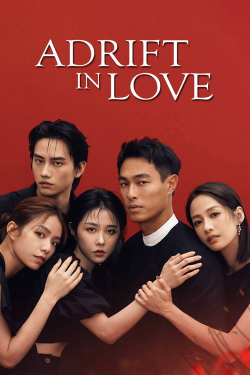 Adrift of Love poster
