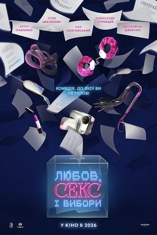 Love, Sex, and Elections poster