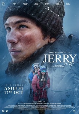 Jerry on Top poster