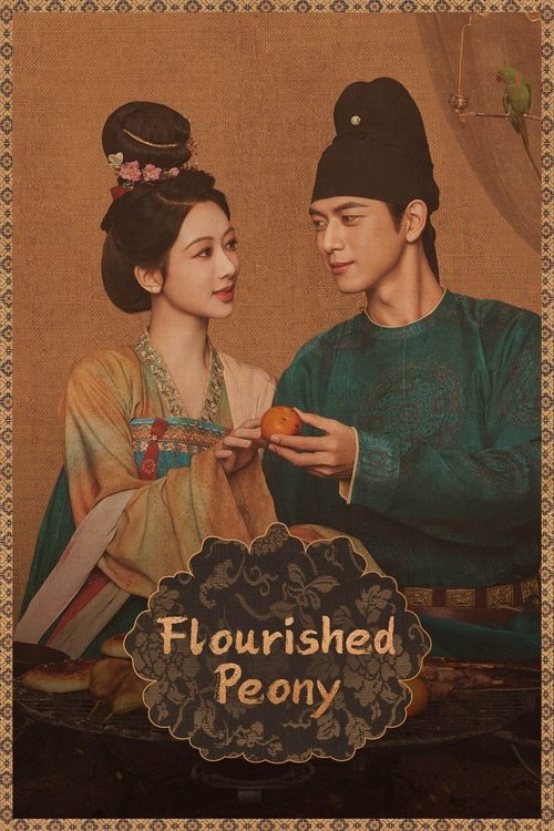 In the Name of Blossom poster