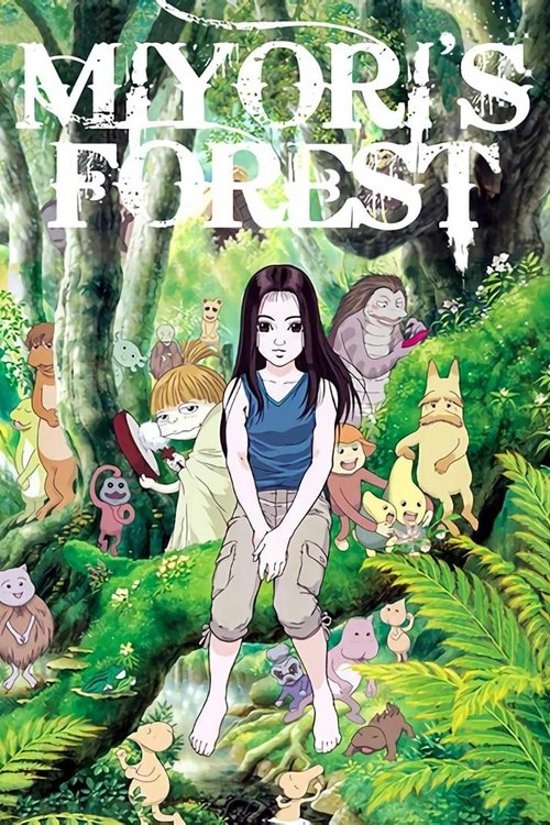 Miyori no Mori poster