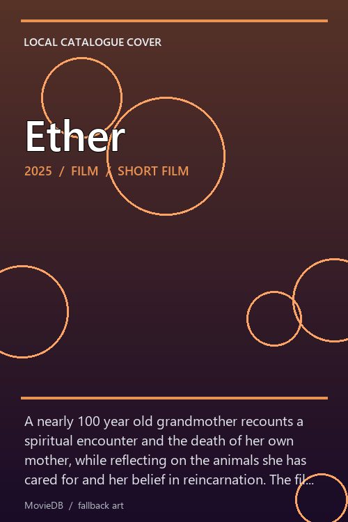 Ether poster