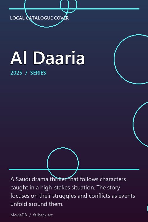 Al Daaria poster