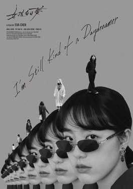 I'm Still Kind of a Daydreamer poster