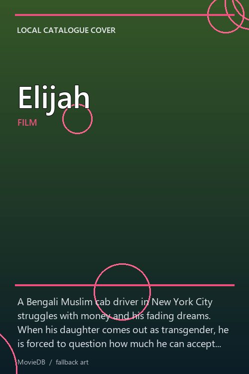 Elijah poster
