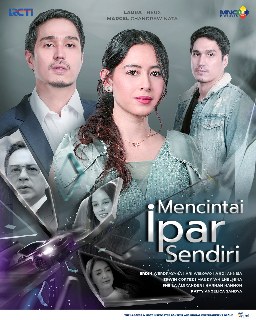 Mencintai Ipar Sendiri poster