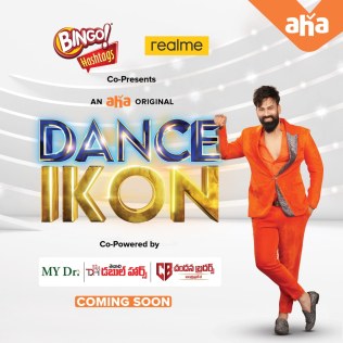 Dance Ikon poster
