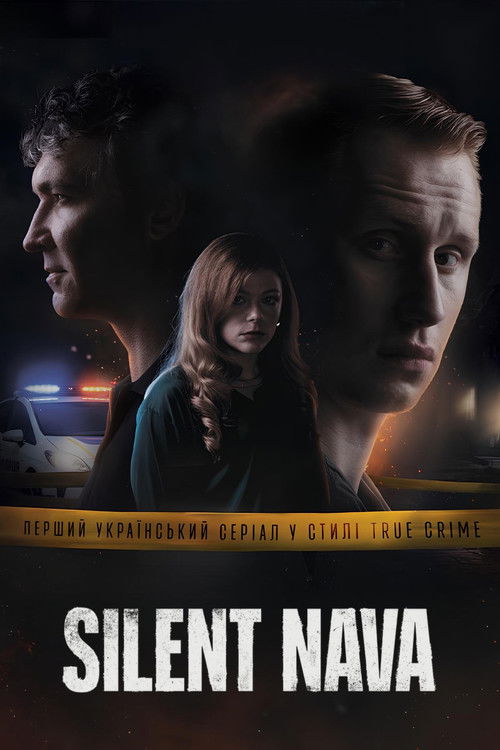Quiet Nava poster