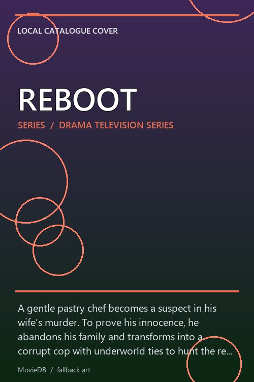 REBOOT poster
