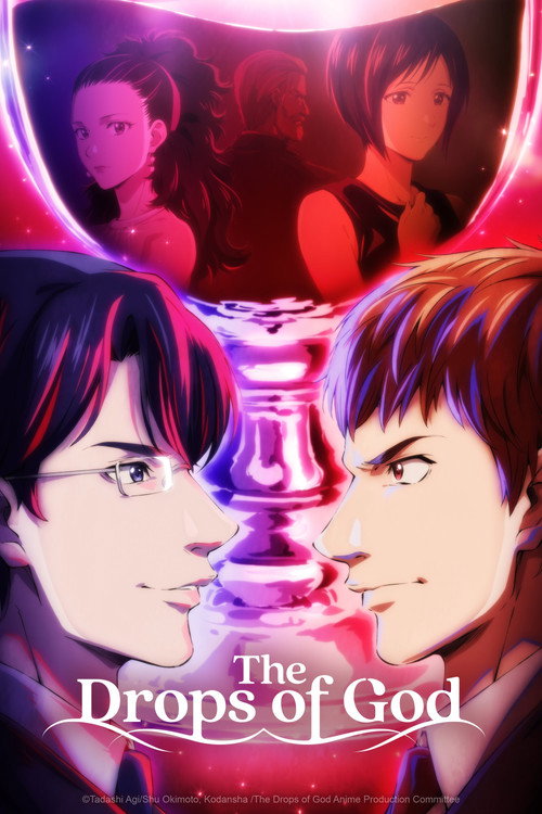 Drops of God poster